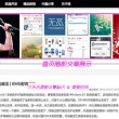 下载的照片怎么删除